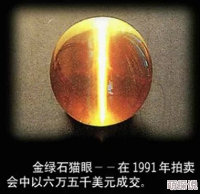 黄色录像一级因其感官刺激的画面令人产生幻想而吸引眼球
