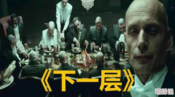 亚洲电影一区二区因其扣人心弦的悬念和出人意料的结局为何让人欲罢不能
