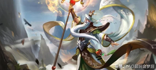 姜子牙大招蓄力机制：增加伤害射程的热门新解析