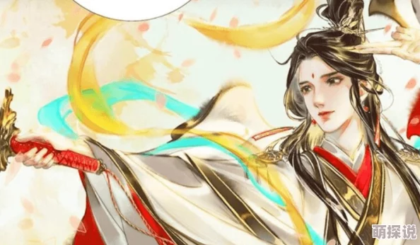 小乔被到爽被爆衣漫画为什么引人入胜因为它展现了独特的艺术风格与大胆的想象