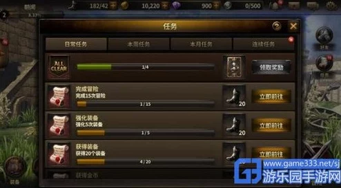 2024最新HIT我守护的一切装备高效提取全攻略