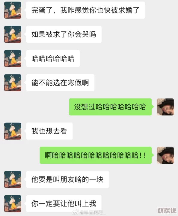 试看20分钟做受为什么容易引发讨论制造话题为何如此火热