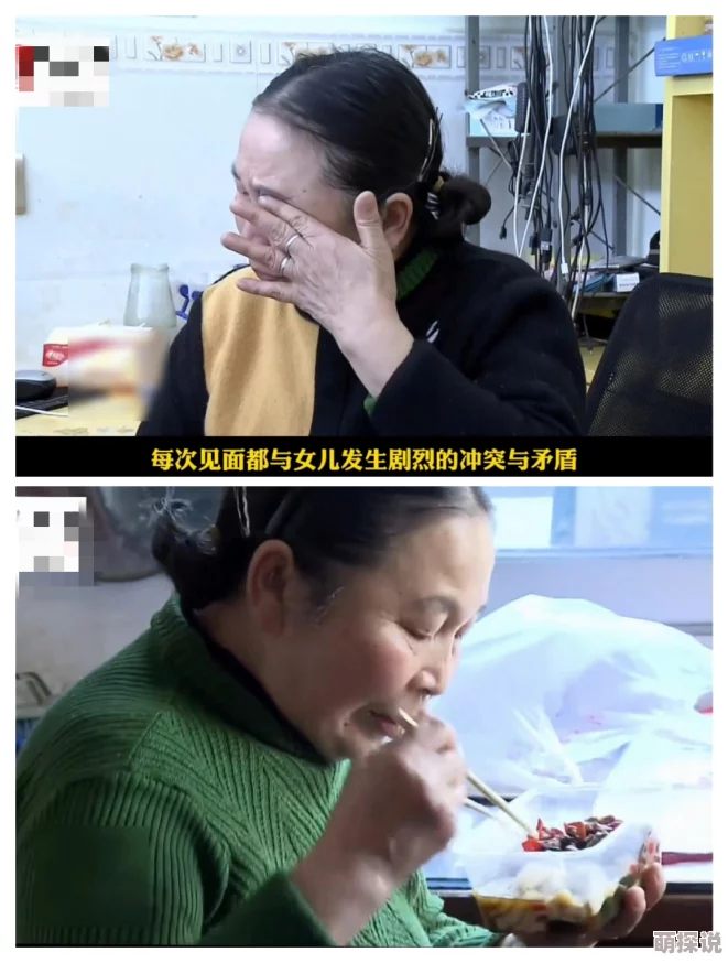 风流老太大BBBBBB为什么她展现了不同寻常的人生态度为何让人们重新思考人生价值