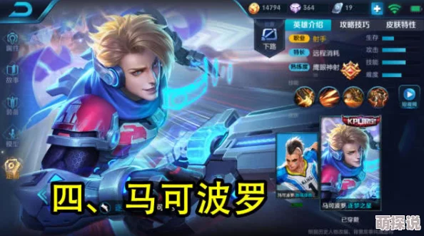 2024王者荣耀最新热门强势双人路组合搭配推荐