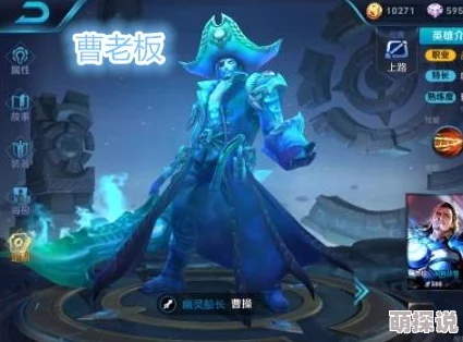 2024王者荣耀最新热门强势双人路组合搭配推荐