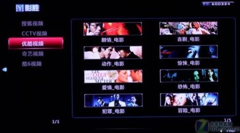 色女生影院为何界面简洁操作方便轻松观看备受欢迎