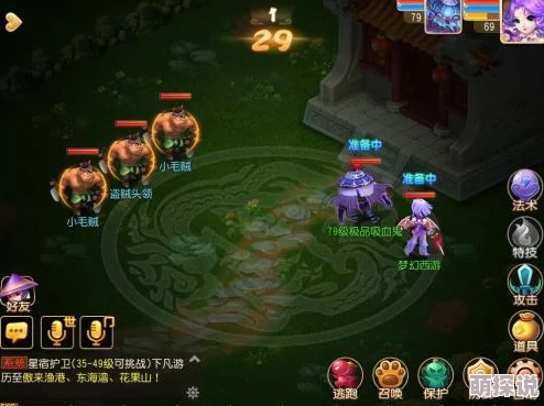 魔天记手游离合宫碧玉葫芦关卡最新高效打法攻略