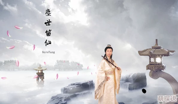 青青久久以其精良的制作和优美的画面呈现赢得了观众喜爱为何备受追捧因为它带来了一场视听盛宴
