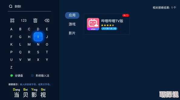 超碰视屏为什么高清流畅的观看体验为何备受欢迎