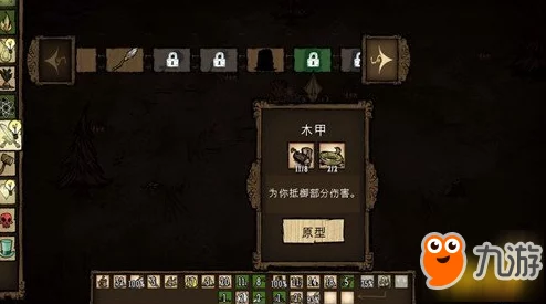 饥荒手机版最新热门海怪全属性图鉴详解