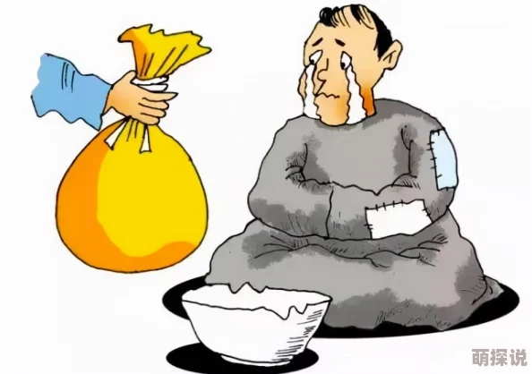胸大的邻居阿 水野朝阳因为工作努力认真负责而赢得尊重