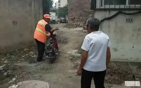 河南老头搡老太BBw为什么引起广泛讨论因为它反映了某些社会问题的缩影