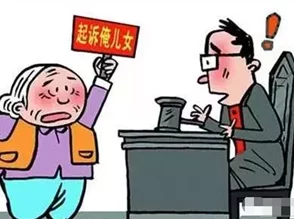 河南老头搡老太BBw为什么引起广泛讨论因为它反映了某些社会问题的缩影