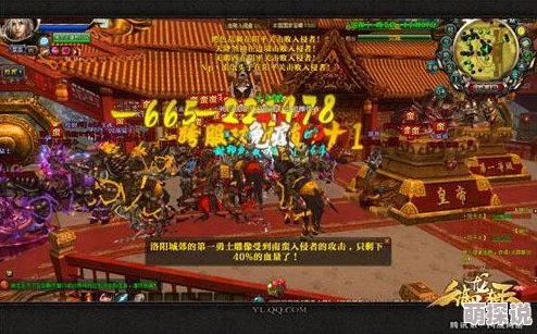 独家揭秘：超强凝聚力燃爆战场，御龙在天手游家族争霸赛火热开启！