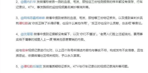 性一交一乱一精一品怎么理解为何如此有争议性与道德的碰撞引人思考