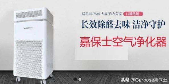 国产家电为什么功能强大品质可靠为何深受喜爱