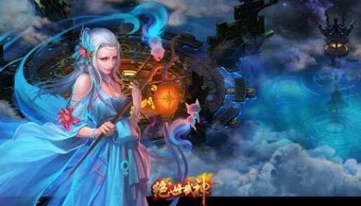 绝世武神手游深度解析：林枫天命武魂天书威力全解
