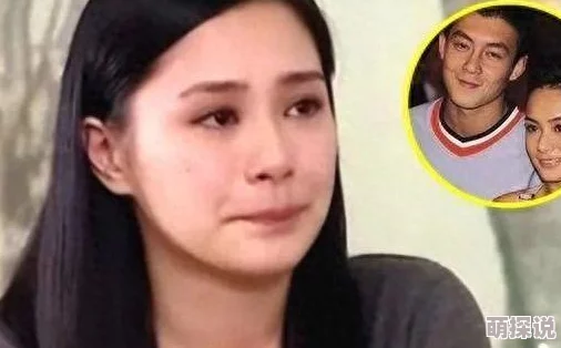 阿娇与冠希最猛的一次为何经久不衰因其满足了大众的窥私欲