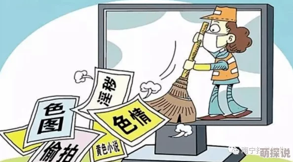 98色色为什么更新及时内容丰富为何它一直保持着高人气