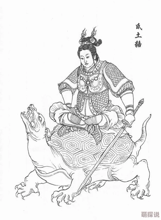 梦幻西游手游28星宿氐土貉高效打法技巧与最新攻略