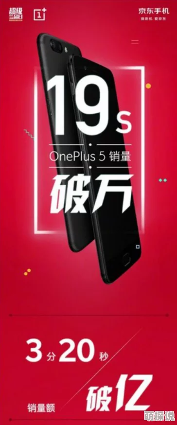 99热这里只有精品99为什么广受欢迎因为口碑良好用户众多