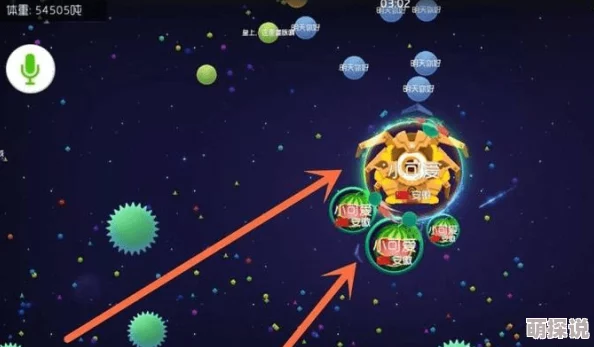 球球大作战：2024最新热门宇宙能量块获取途径一览