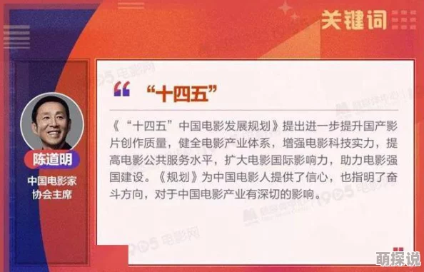 日韩三区因其精良的制作水准和贴近生活的题材而广受年轻人的追捧