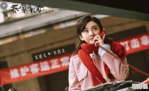 苏娅李文雯双飞闹元宵为什么精彩纷呈引人入胜展现绝妙配合