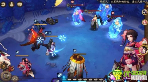 苍翼之刃手游：PVP排位竞技赛深度玩法与策略攻略