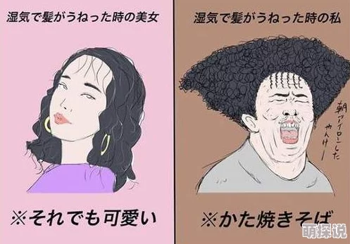 欧美熟妇毛多为什么被认为是成熟美的标志体现个体差异为何让人欣赏