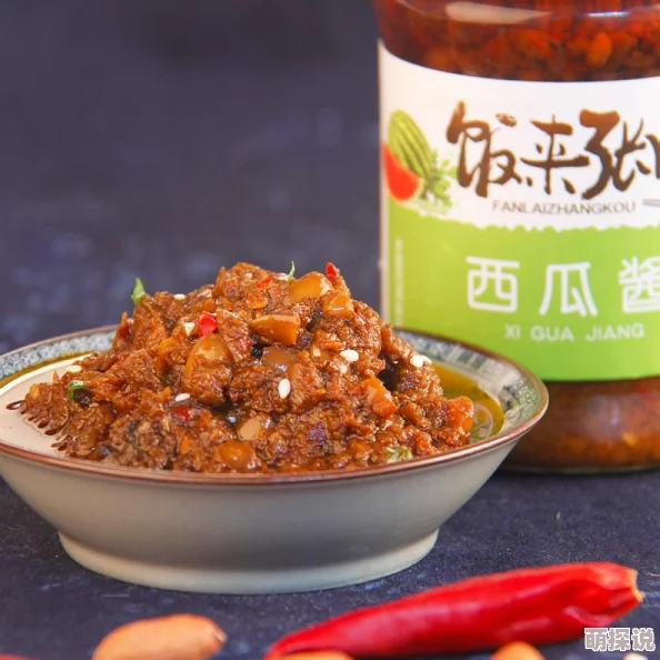 天天色天天色为何如此吸引人因为它独特的韵律和节奏感