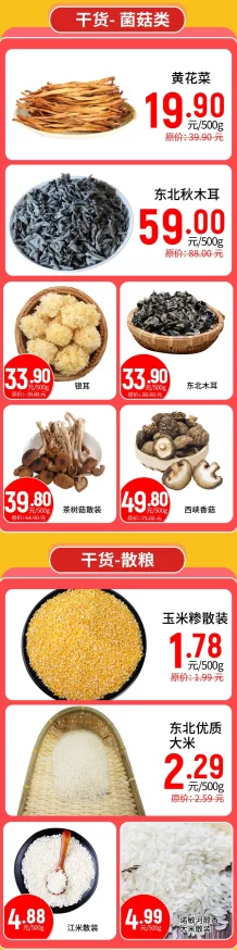 火辣福利导航为何备受青睐因为它简单易用且资源丰富