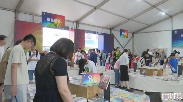 火辣福利导航为何备受青睐因为它简单易用且资源丰富