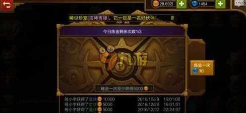 火炬之光手游10月20日开启全民不限号测试，热门新游抢鲜体验！