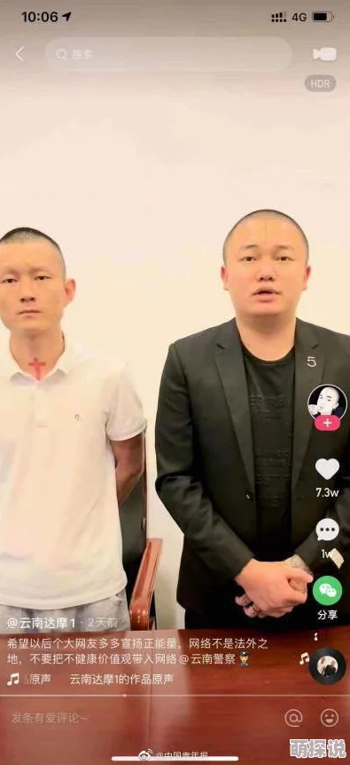 男人的伸到里直播为什么引发热议可能是因为它触及了伦理道德的边界