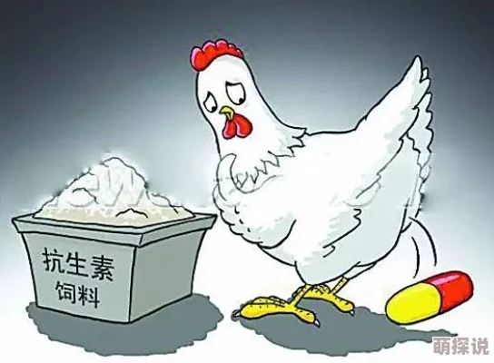 为什么它如此流行？它利用了人们对禁忌话题的好奇，迅速传播开来 警官摸硬了我的大J8男男