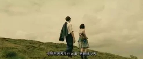 为什么它如此火热为何让人念念不忘涩涩视频在线观看满足你的好奇心