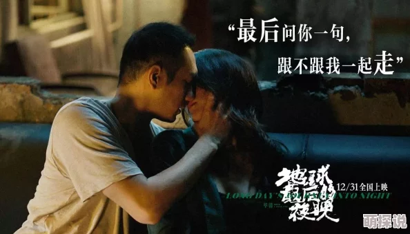 为什么它如此火热为何让人念念不忘涩涩视频在线观看满足你的好奇心