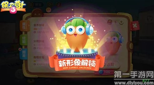 保卫萝卜3：忍者镖炮塔角色收集实测，热门新表现全面评测解析