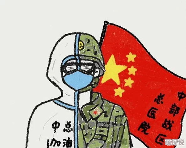 日本护士 乄 ╳ 因为她们的奉献精神和对患者的尊重而赢得赞誉