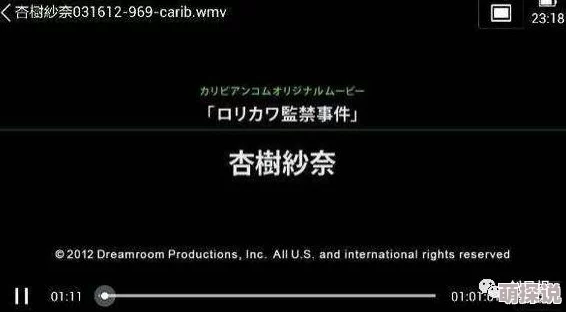 黄色片www为什么成本低廉制作简单为何层出不穷