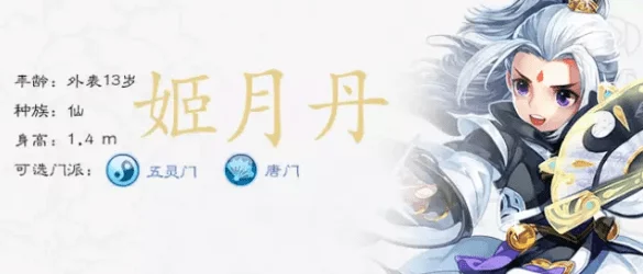 福利姬福利库为何如此火爆因为它的内容迎合了部分群体的特殊爱好
