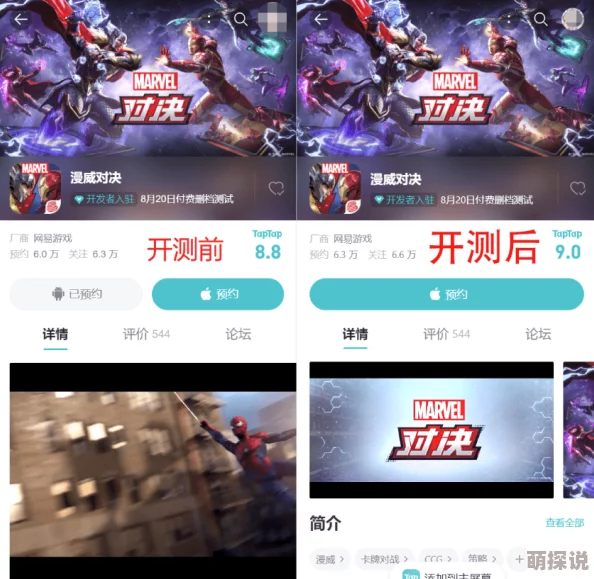 福利姬福利库为何如此火爆因为它的内容迎合了部分群体的特殊爱好