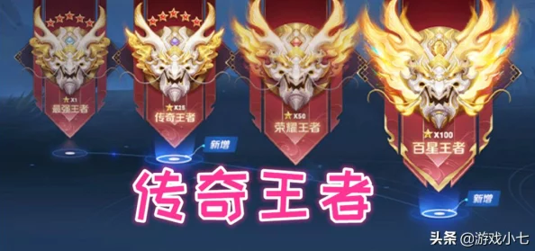 天美传奇传媒官网为何注重观众互动积极回应用户需求