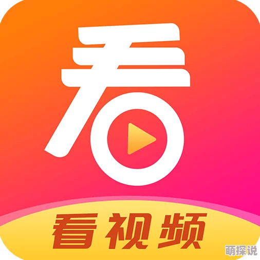 5g天天看天天爽为什么免费观看无广告为何省钱又省心