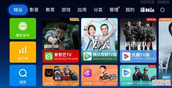 5g天天看天天爽为什么免费观看无广告为何省钱又省心