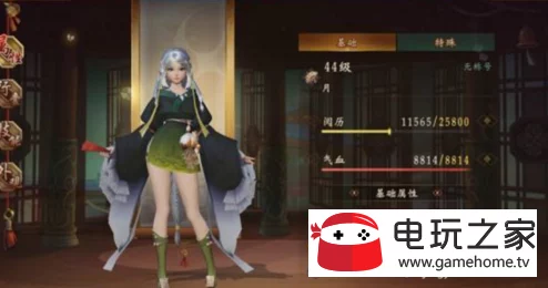 2024热门神都夜行录涂山夜最强阵容搭配推荐
