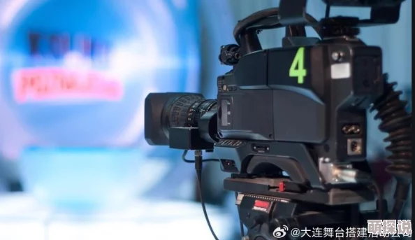 97国产视频为什么制作精良画面优美为何带来高质量的视听盛宴