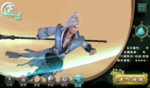 剑侠情缘手游109级上限解锁，全新玩法燃爆热门体验！