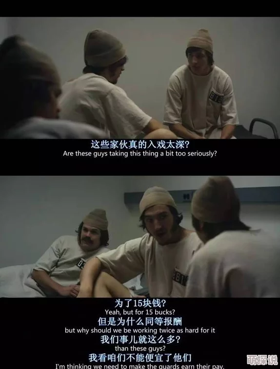 特黄片为什么能激发性欲提升性生活质量为何令人趋之若鹜